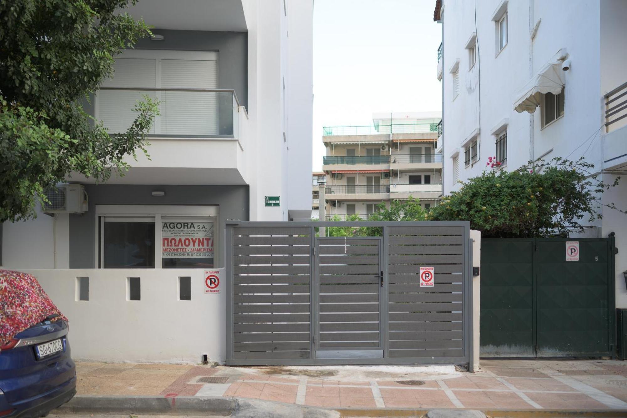 Apartment Irene Lux Loutraki (Corinthia)